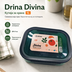 Кутија за храна дивина 1л